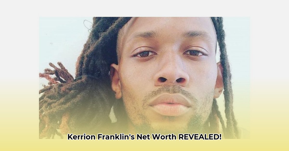 kerrion-franklin-net-worth